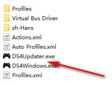 ds4windows中文 版