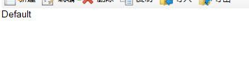 ds4windows中文 版