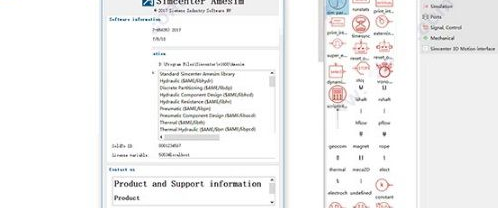 siemenssimcenteramesim中文破解版