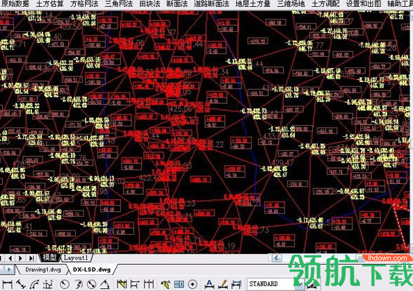 飞时达土方计算软件破解版(附注册码)