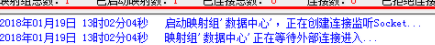 PortMap端口映射器官方版