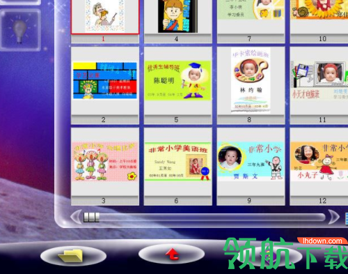 非常好印设计工具官方版