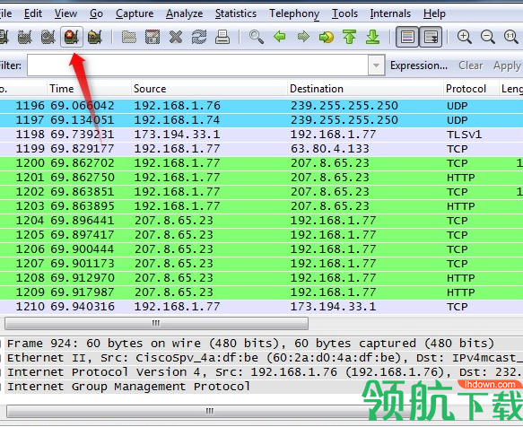 Ethereal网络抓包工具官方版