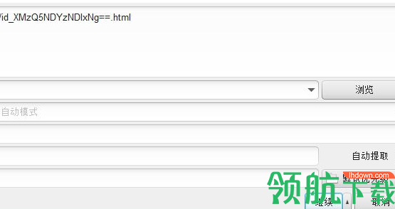 JDownloader中文绿色版