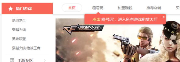 宙斯上号器官方版