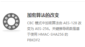 百度压缩软件官方版