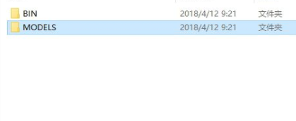 proteus中文破解版