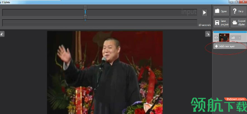 cliplets微软GIF制作工具官方版