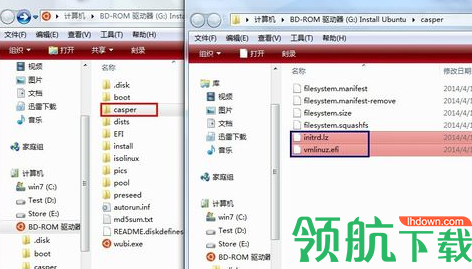 EasyBCD系统引导工具中文版