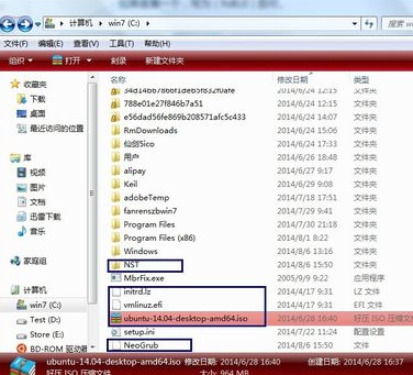EasyBCD系统引导工具中文版