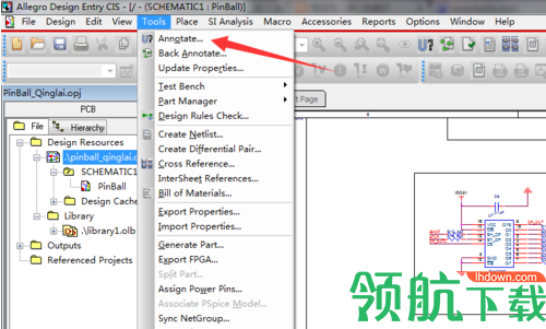 orcad电子设计工具绿色破解版