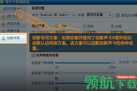呱呱K歌伴侣官方版