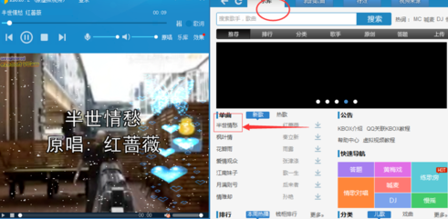 kbox虚拟视频官方版