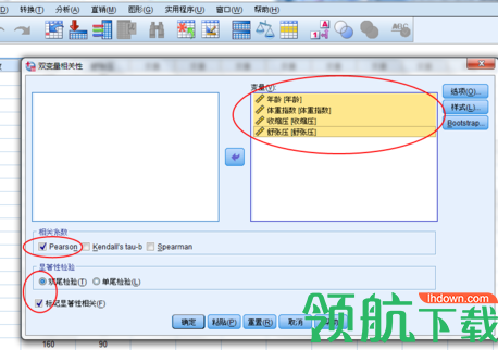 MadCelc医用统计工具官方版