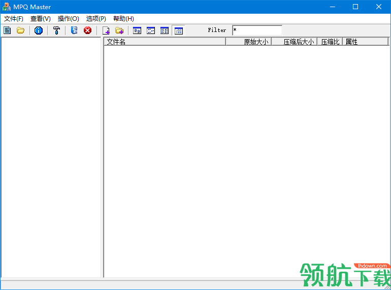 mpqmaster魔兽地图修改工具官方版