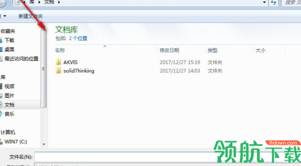 mpqmaster魔兽地图修改工具官方版