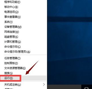 Windows10应用商店官方版