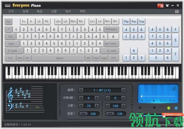 everyonepiano钢琴模拟工具官方版
