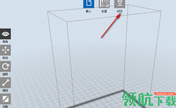 FlashDLPrint3D切片工具官方版