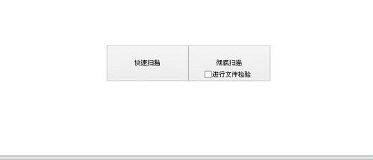 dnf补丁清除工具官方版