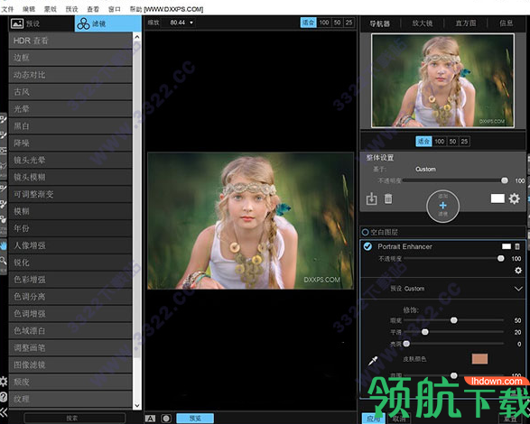 ON1PhotoRAW2019图像处理工具中文破解版