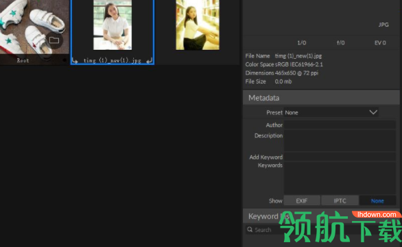 ON1PhotoRAW2019图像处理工具中文破解版