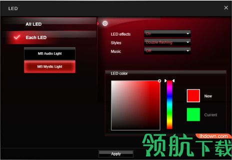 MSI APP Manager