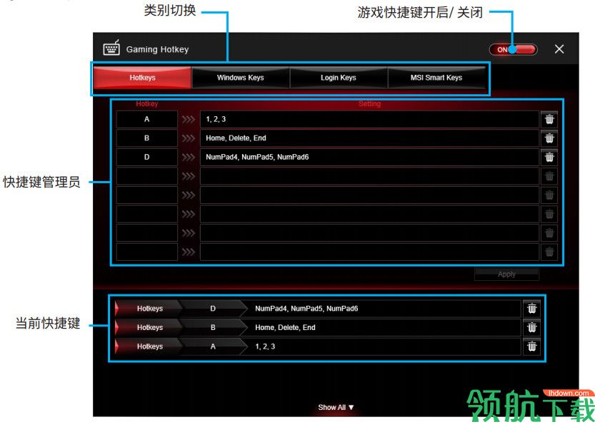 MSI APP Manager