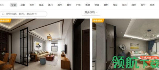 优家购门店宝3D设计器电脑官方版