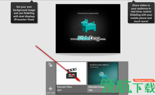 SlideDog演示文稿制作工具中文破解版
