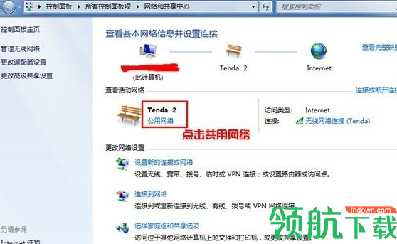 极米PC投屏助手官方版