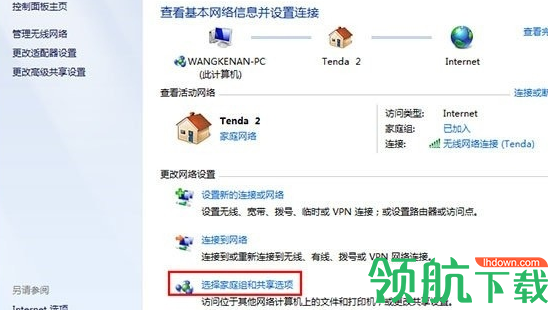 极米PC投屏助手官方版
