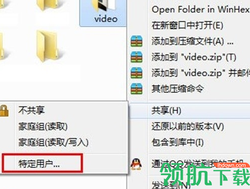 极米PC投屏助手官方版