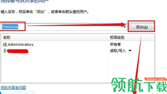极米PC投屏助手官方版