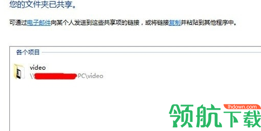 极米PC投屏助手官方版