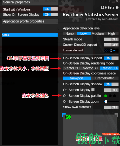 MSIAfterburner微星超频工具官方版