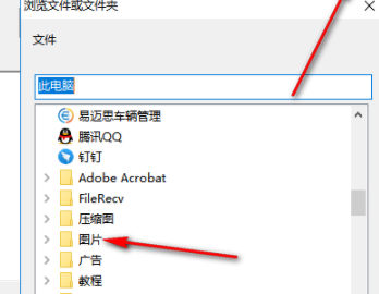 简单批量重命名工具官方版