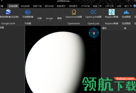 sxearth晟兴三维数字地球官方版