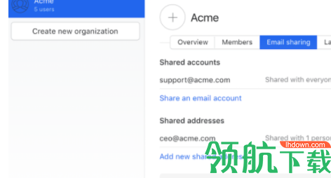 Missive企业邮件客户端中文官方版