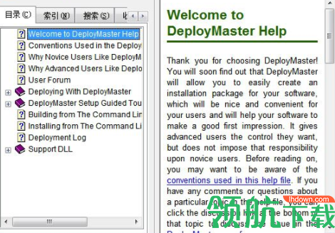 DeployMaster安装包制作工具破解版