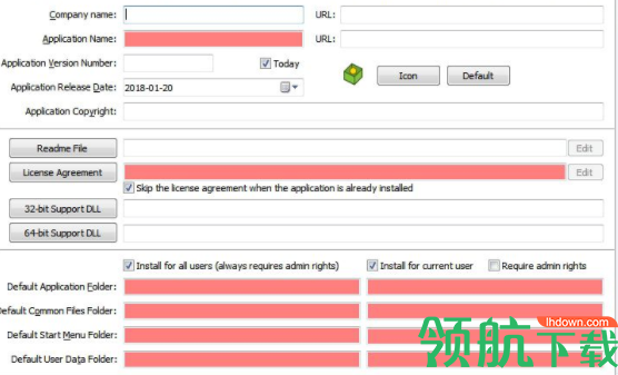 DeployMaster安装包制作工具破解版