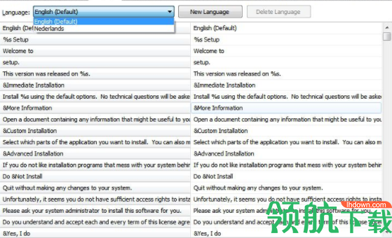 DeployMaster安装包制作工具破解版