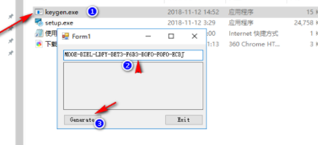 Qure Profiler(SQL Server分析工具)破解版
