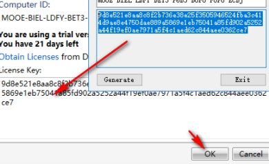 Qure Profiler(SQL Server分析工具)破解版