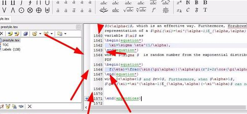 winedit编辑器破解版