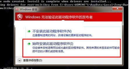 eplanp8电路设计软件破解版(附注册码)
