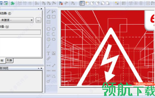eplanp8电路设计软件破解版(附注册码)
