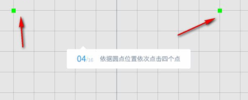 畅想家家装设计工具官方版