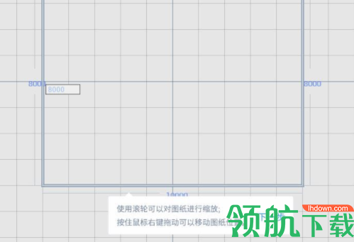 畅想家家装设计工具官方版