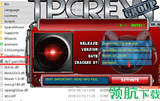 deskproto数控编程工具中文破解版